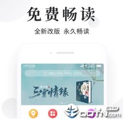 ag贵宾会游戏大厅下载